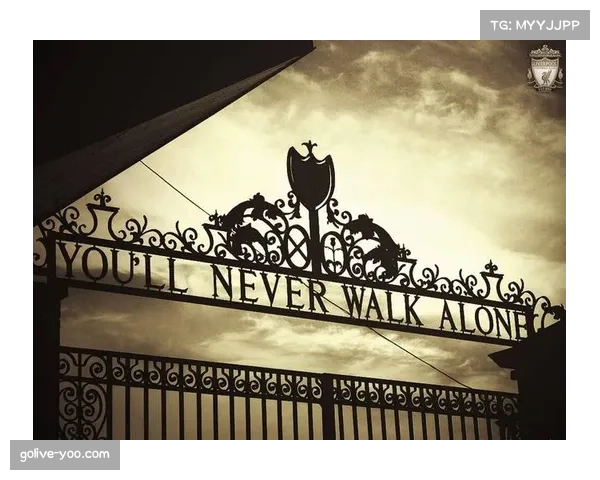 安菲尔德球场举办“靴室传奇”主题展览,纪念香克利时代